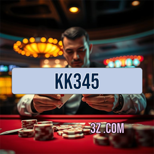 Explorando a seção confiavel do kk345.com para gamers atentos